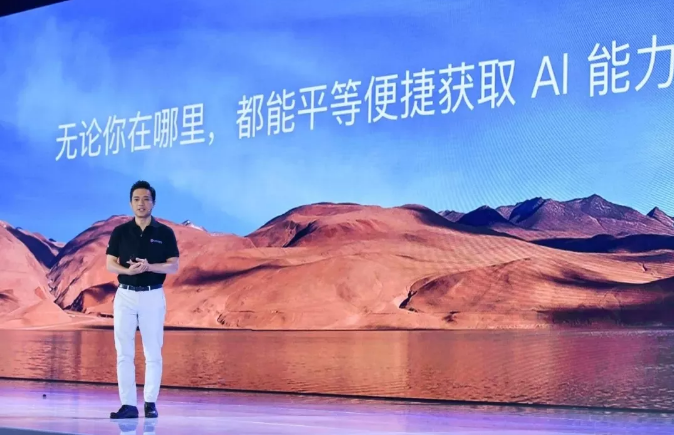 百度小程序開發(fā)